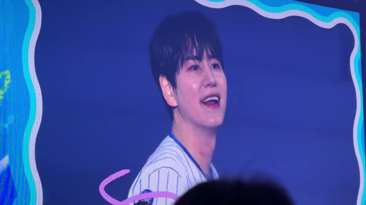 260125 SUPER JUNIOR - Happiness (SUPER SHOW 10 in 高雄 Day 3)
