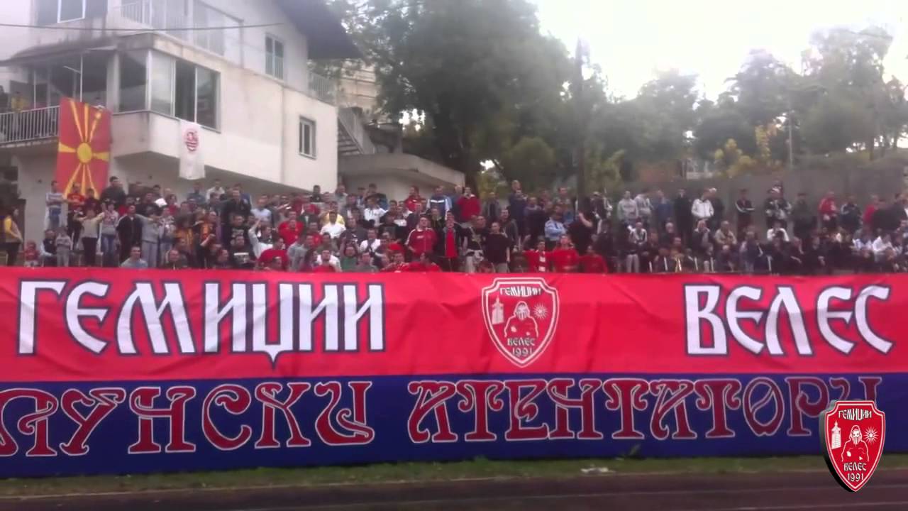 Гемиџии Велес - ФК Борец -  Фк Кожув ( 04.11.2012 )