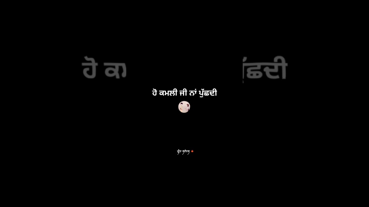 KAMLEE|Sarrbi|New Punjabi Song Status Video|Black Screen Status Video Punjabi
