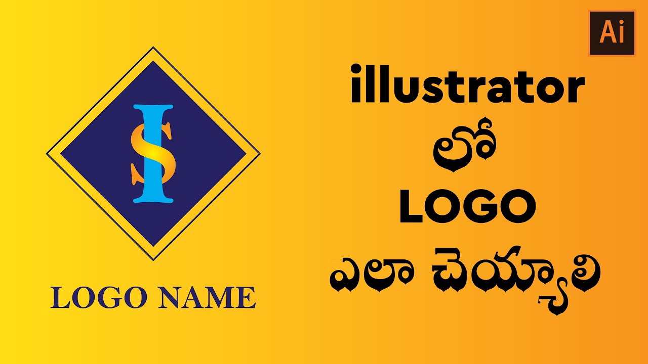 How to design logo in illustrator in telugu | logo design tutorial in telugu