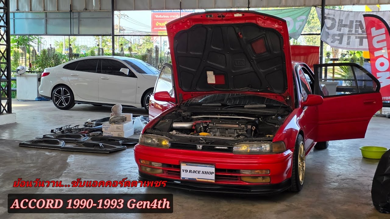 Throwback...driving a Honda Accord H22A, 