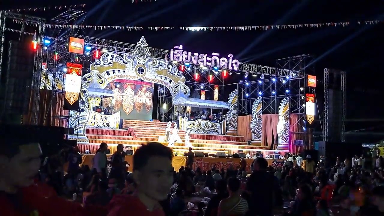 ผู้ใหญ่บุญเติมออกแล้ว