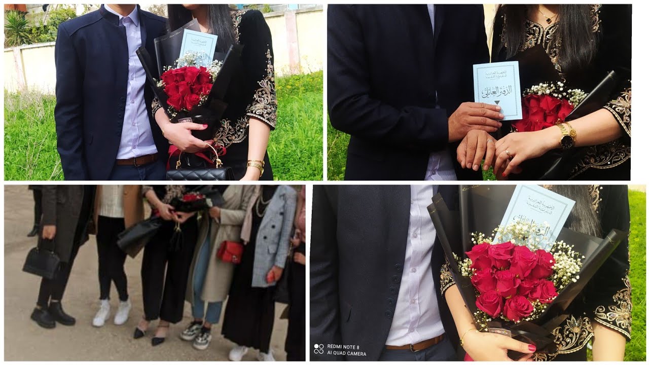 عقد عنابي عقد قران بنت خالتي  ربي يحفظهم و يحميهم من العين#عنابة #الجزائر