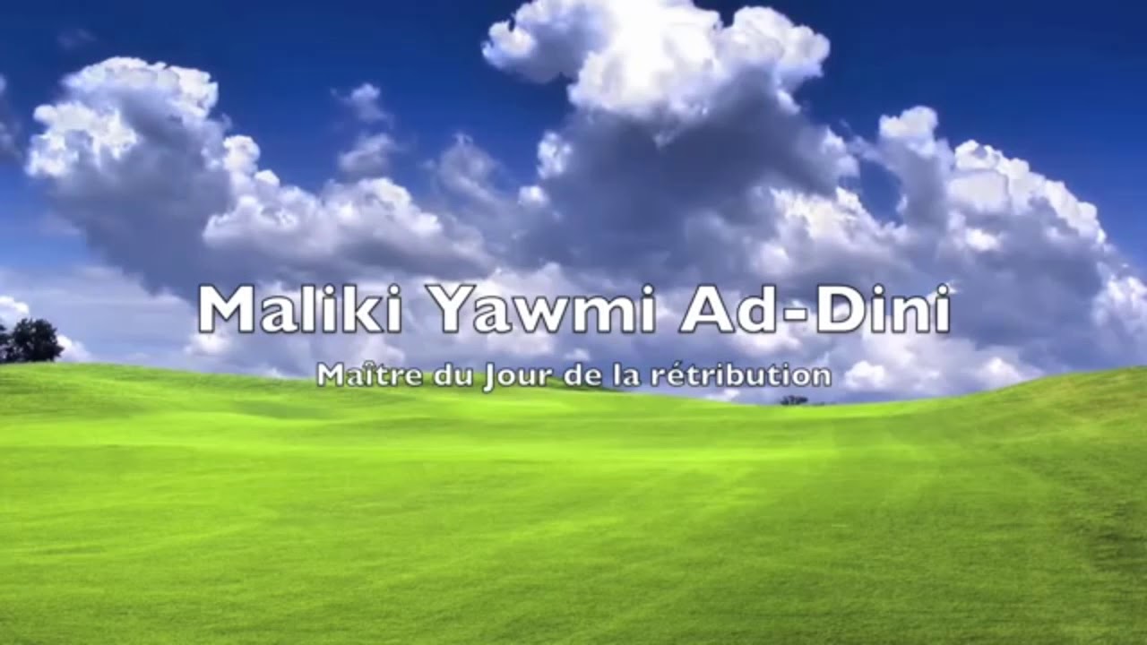 La Fatiha en boucle 33 fois