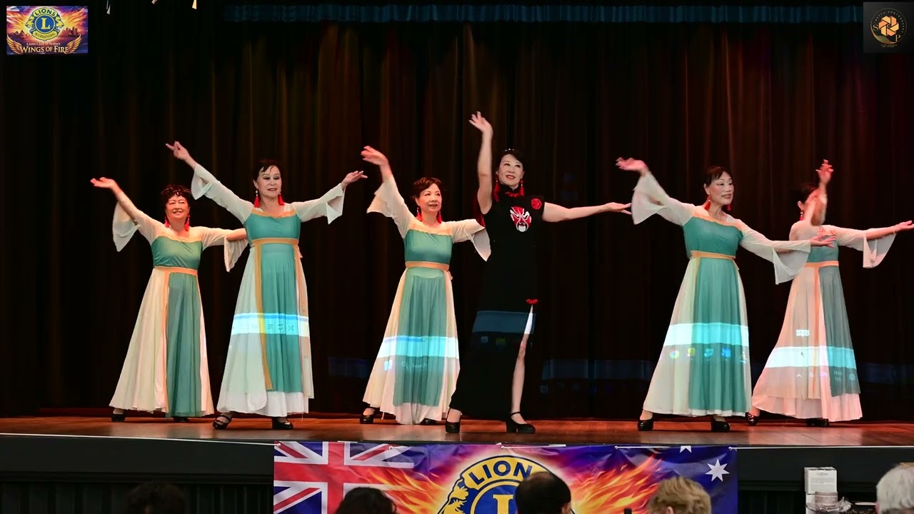 Lions Club of Sydney, WINGS OF FIRE, Sydney 2026
