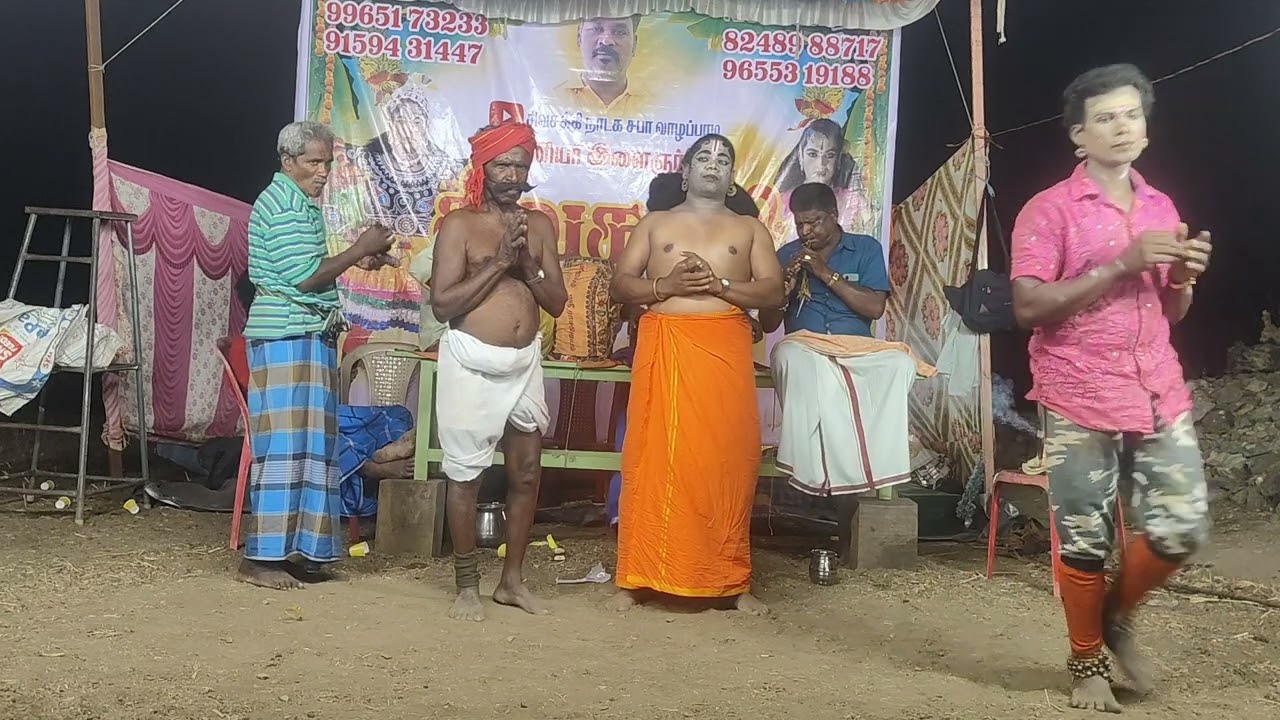 🔥திருப்பத்தூர் சிங்கம் பாளையம் குமரேசன் அண்ணாவுக்கு.(9965173233.9159431447)