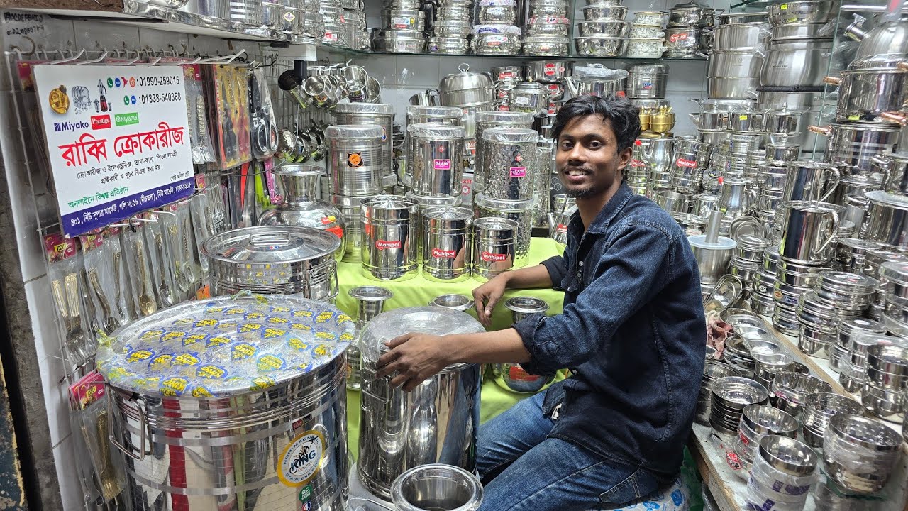 চাল,ডাল,শুকনো বাজার সহ লিকুইড খাবার সংরক্ষণ ও স্থানান্তরের জন্য কিনুন পিওর SS এর ডাব্বা,ড্রাম ও কলস