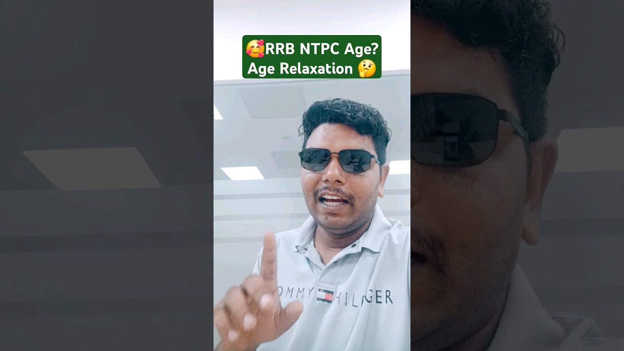 RRB railway age limit कितनी आयु तक भर सकते हैं #rrb #newvacancy2024 #trending #navneet #song