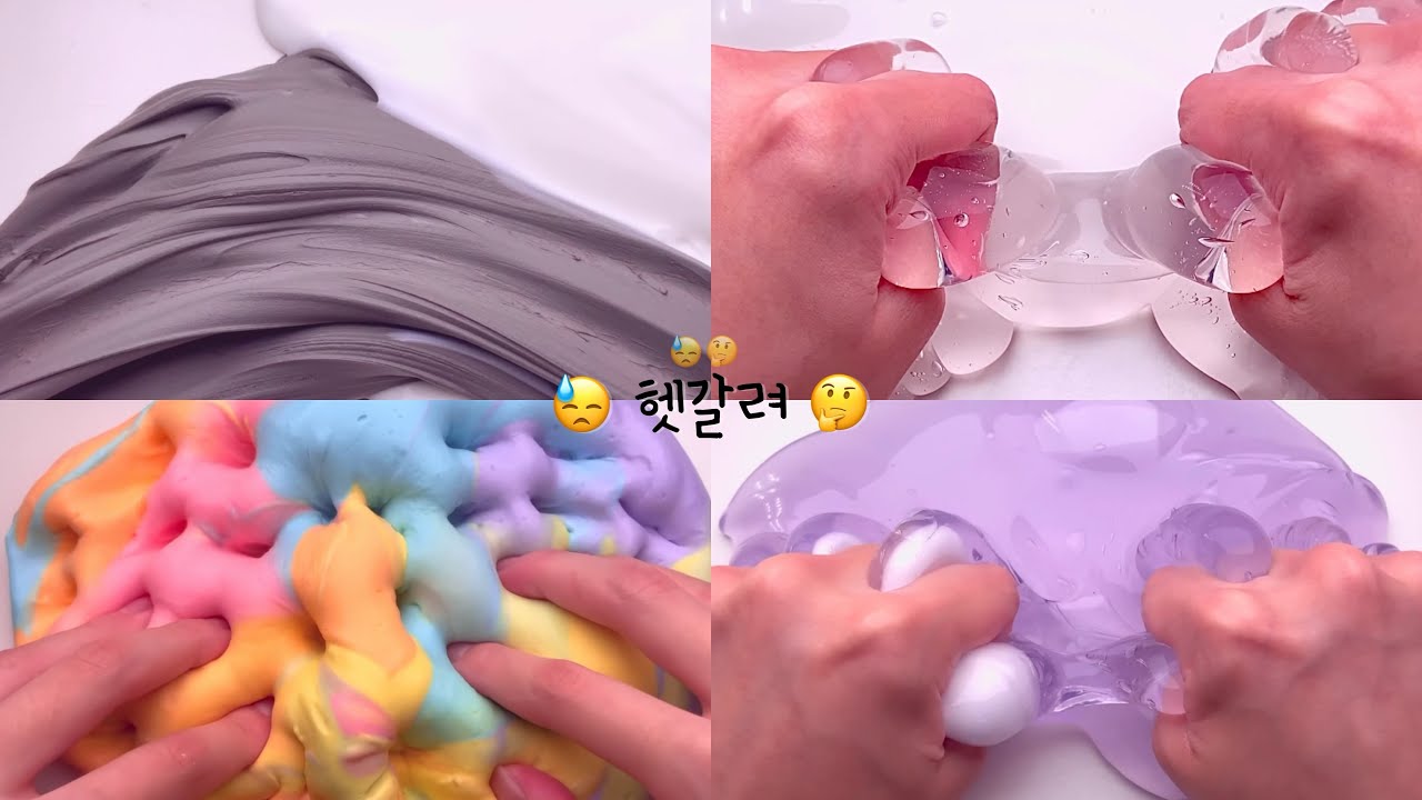 😓 헷갈려 🤔 #시리즈액괴 #시액 #히트 #히트치자 #픽션 #픽션시리즈액괴 #픽션액괴 #연애 #로맨스 #썸 #어장 #와현님영상