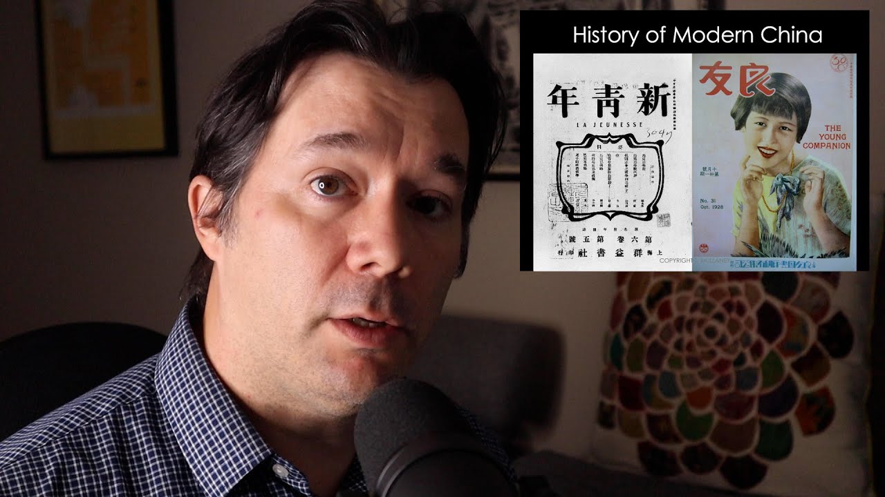 Reforming the Chinese Language during the New Culture Movement