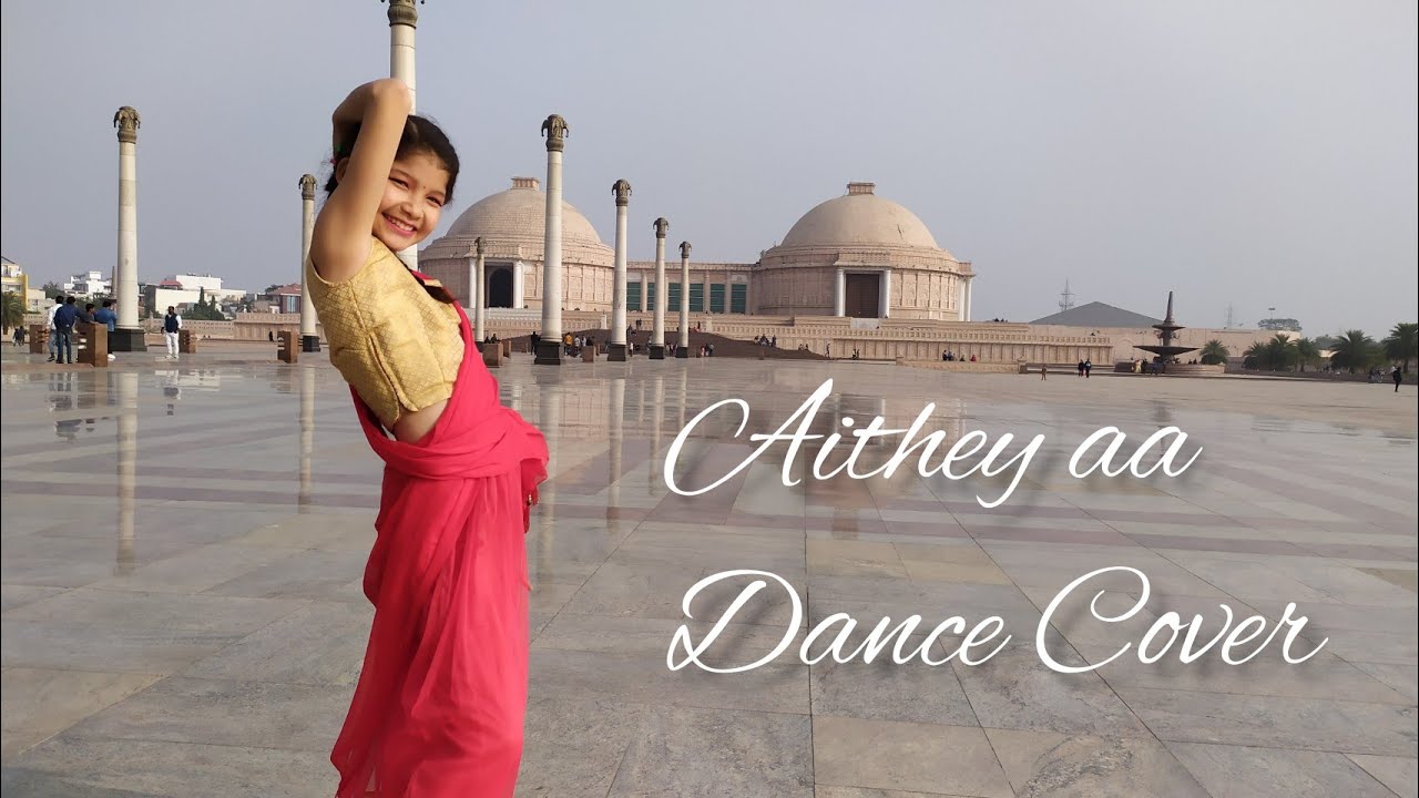 Public Dance in Lucknow Ambedkar Park |Katrina Kaif|Salman |Lavanya Sonal| Bollywood dance| Lucknow|