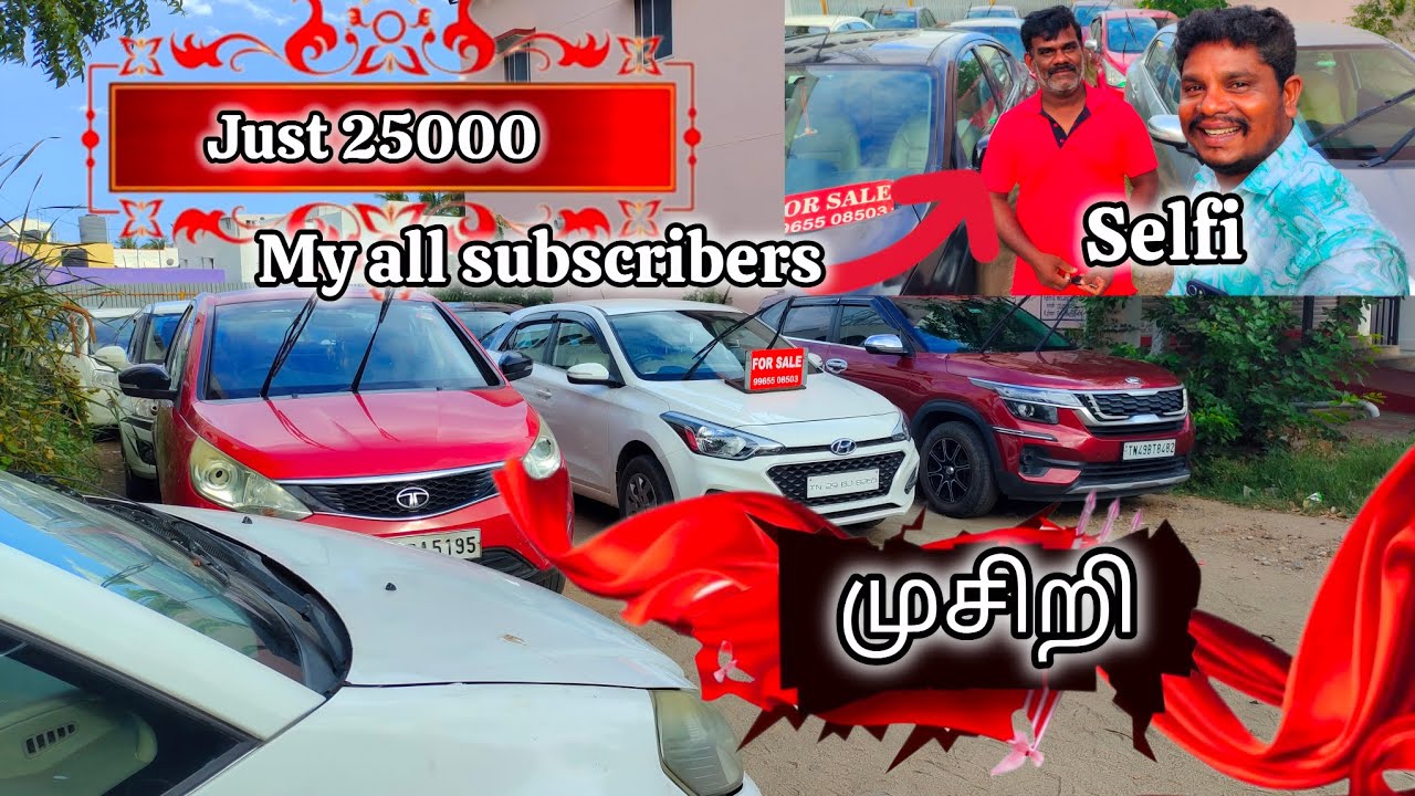best low budget collection Trichy Musiry my subscriber review heart full tanks anna