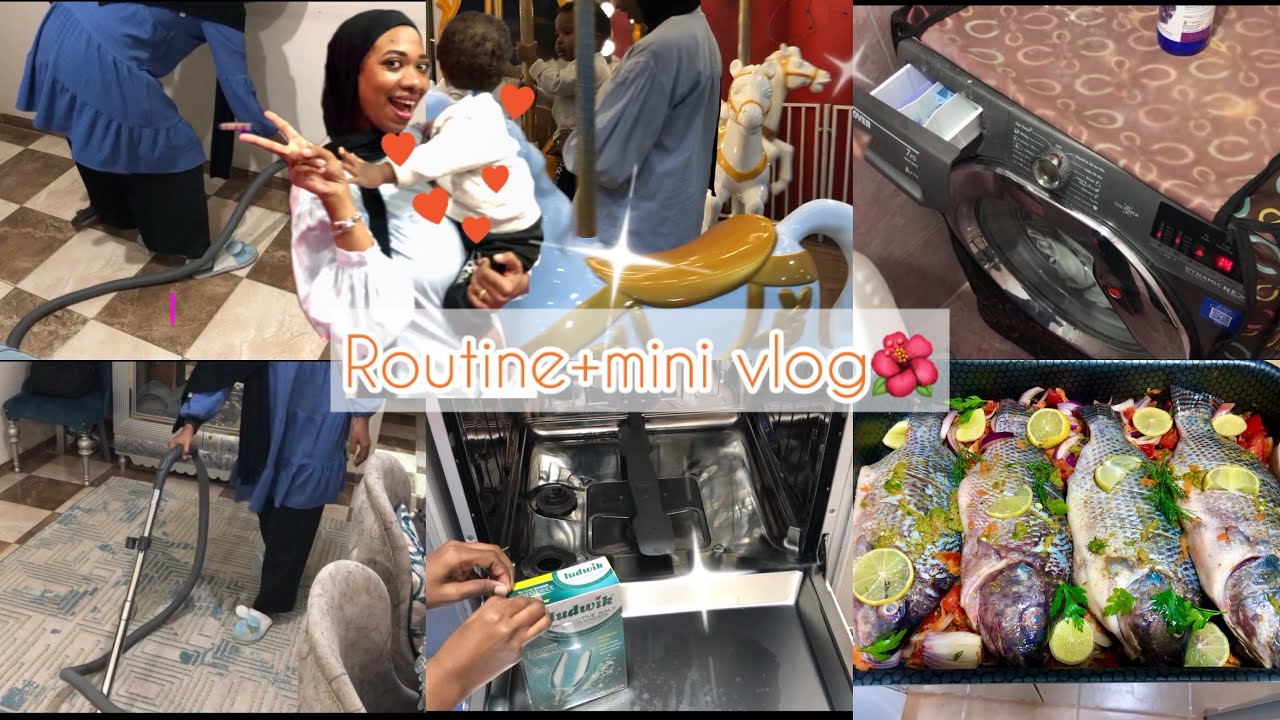 🌟اليوم ابتدي بتنظيف عميق🌟|و انتهي بخروجة 😅✌️