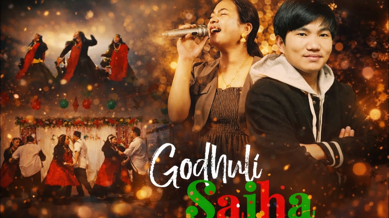 GODHULI TYO SAJHA_Nepali Christmas dance song /2025/#hastatamang 