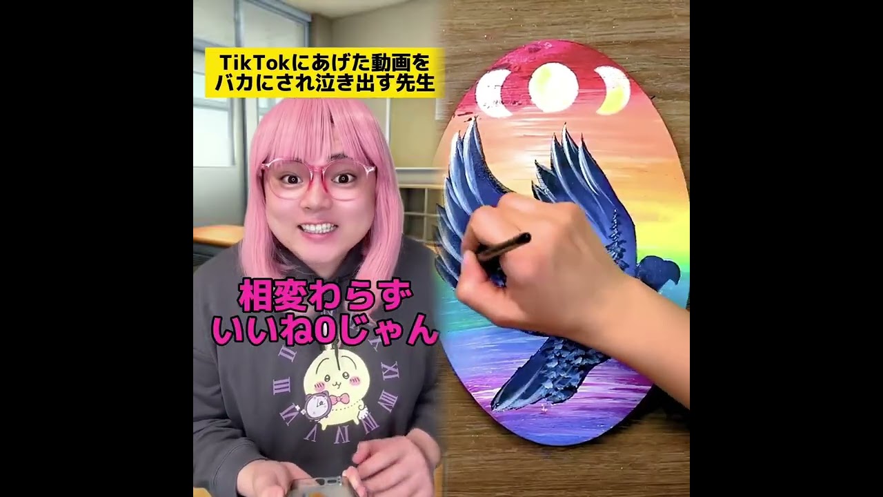 POV 最高の作品 (@tomo_su1) 🥉ASMR リラックスストーリーコレクション | TikTok の POV コレクション