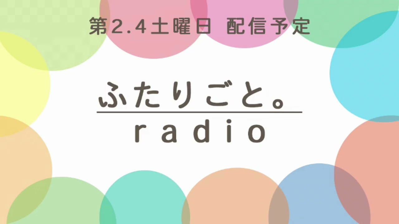 好きなタイプと現実って？〜モラハラには要注意〜