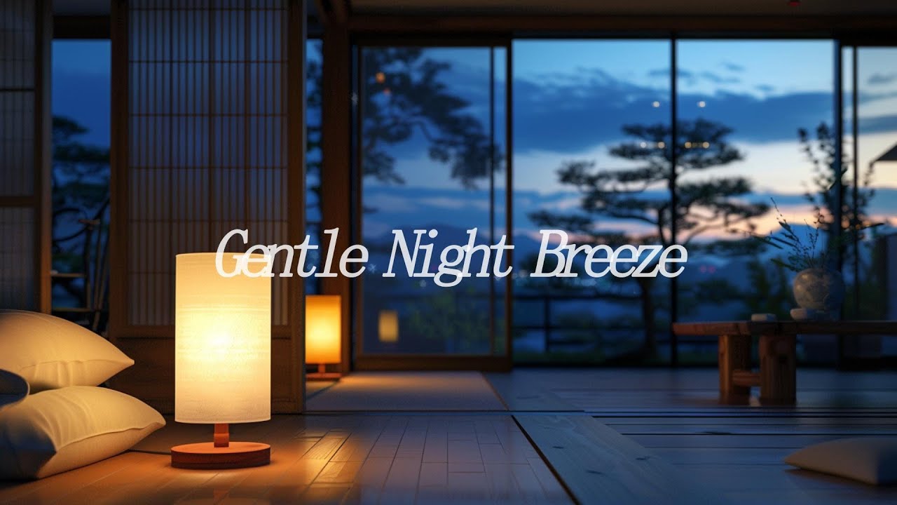 Gentle Night Breeze – Quiet Night Ambient Music for Sleep – 1 Hour