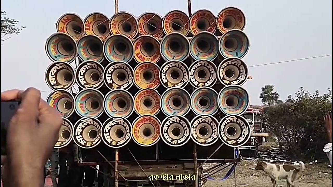 মা কালী মাইকের নিউ 15 ইঞ্চি 30 ✨⭐// চেকিং হলো কেমন বাজছে দেখো 👑🌿🎤