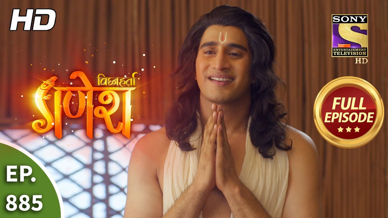 Vighnaharta Ganesh - Ep 885 - Full Episode - 29th April, 2021