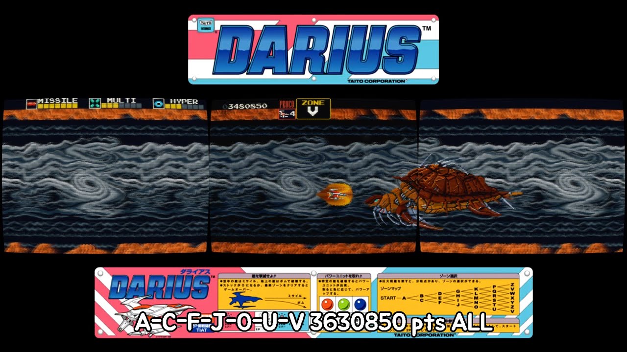 [Arcade Longplay] 1986 Darius A-C-F-J-O-U-V ALL (F. MAME) / 다라이어스 V존 (MAME 플레이)