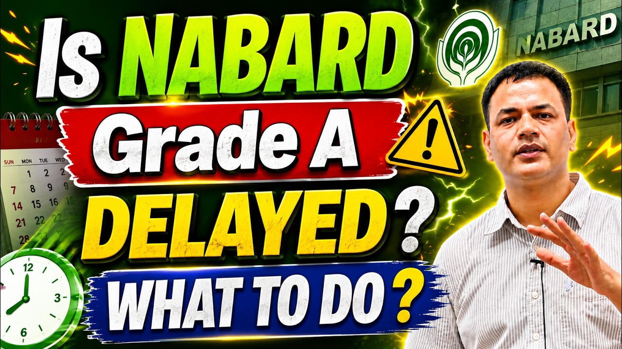 NABARD Grade A 2026 | NAABRD Grade A 2026 Notification Update | NABARD Grade A 2026 Preparation