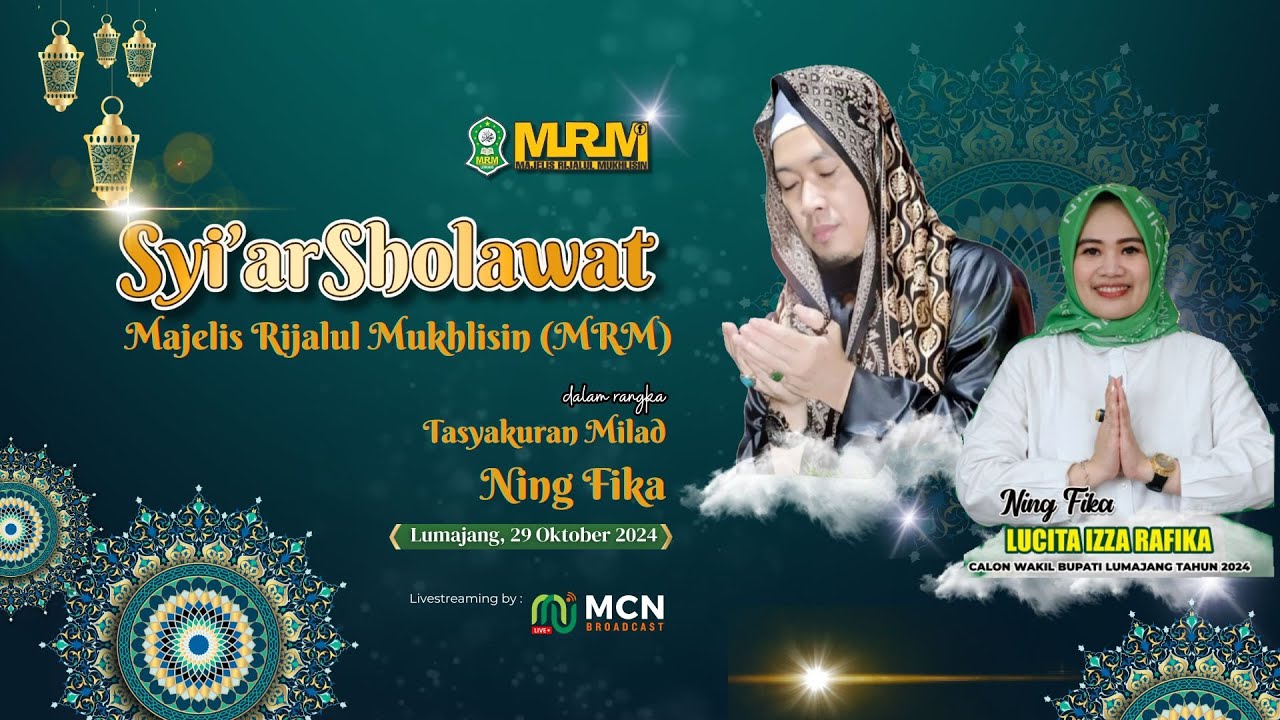🔴(LIVE) SYIAR SHOLAWAT GUS KHOIR (MRM) - TASYAKURAN MILAD NING FIKA