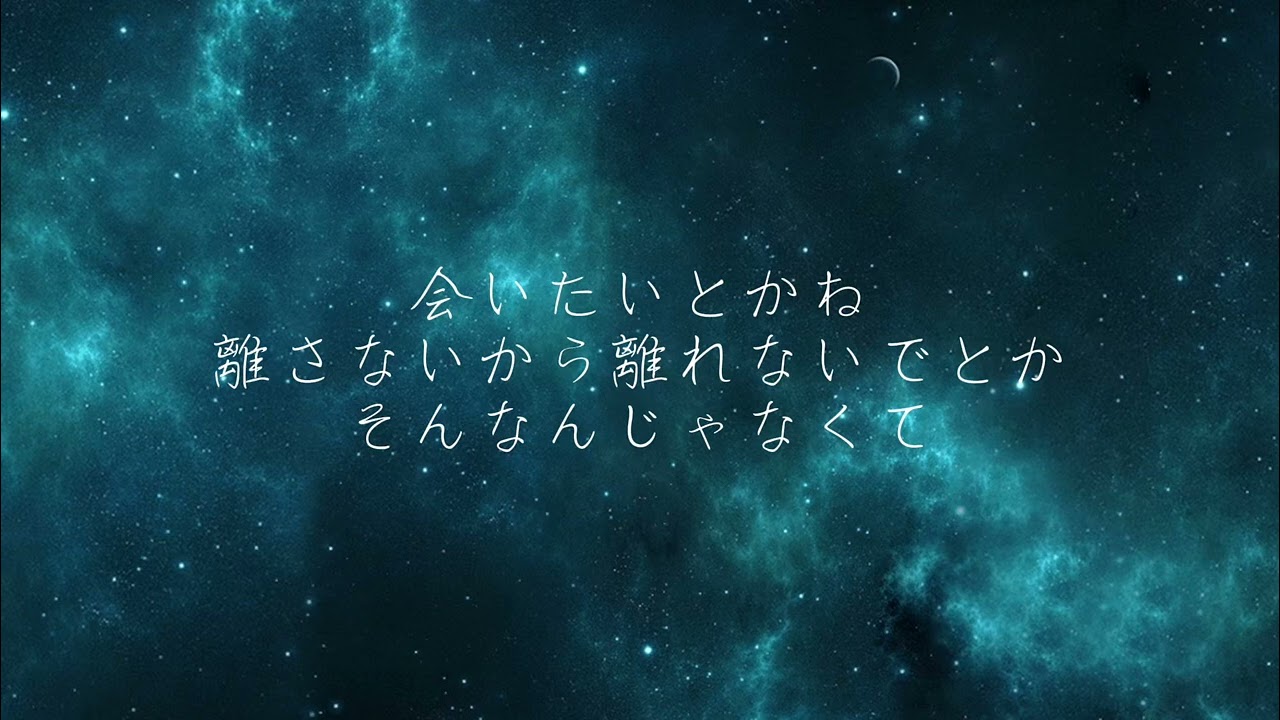 【マカロニえんぴつ】なんでもないよ、　弾き語りカバー