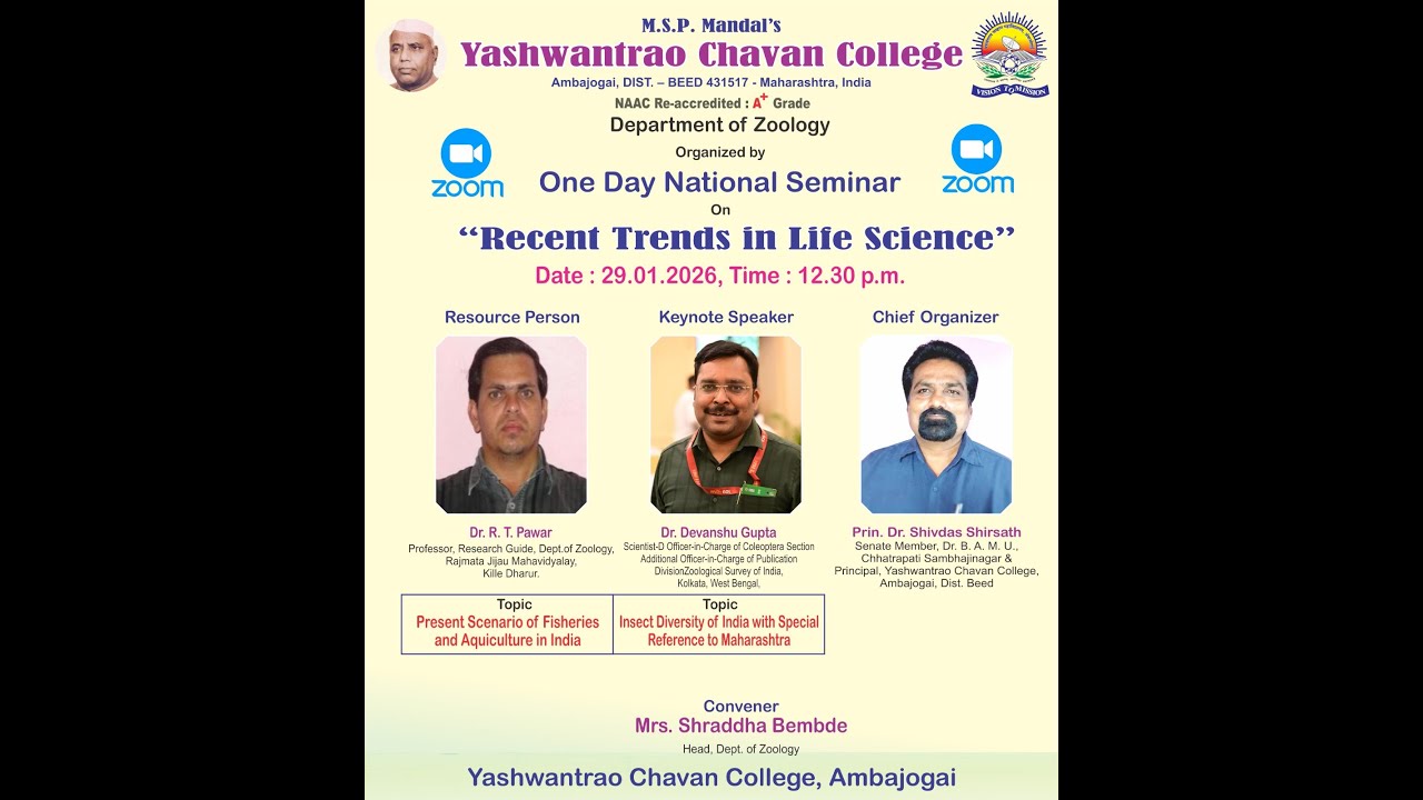 One Day National Seminar on Recent Trends in Life Science