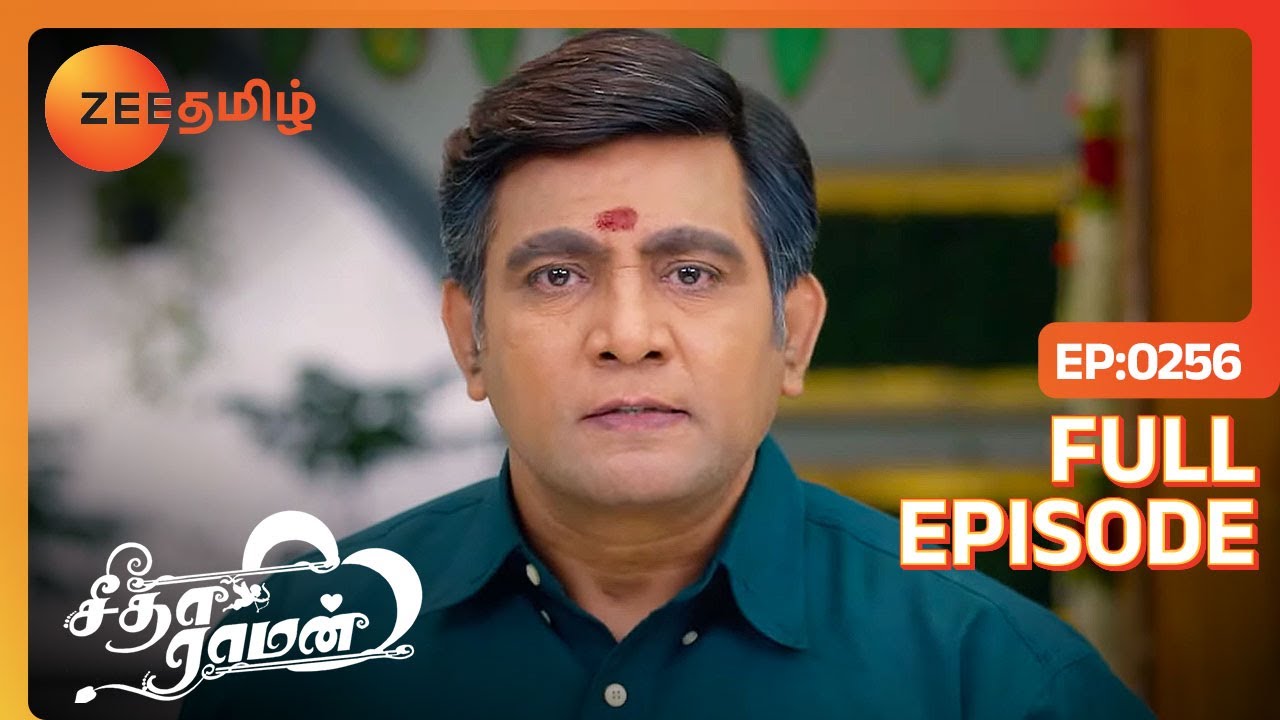 கேட்ட ஒரு ஒரு கேள்வியும் Mahaவ செருப்பால அடிச்சா மாரி?|Seetha Raman|Full Ep 256 |Zee Tamil|11 Jan 24