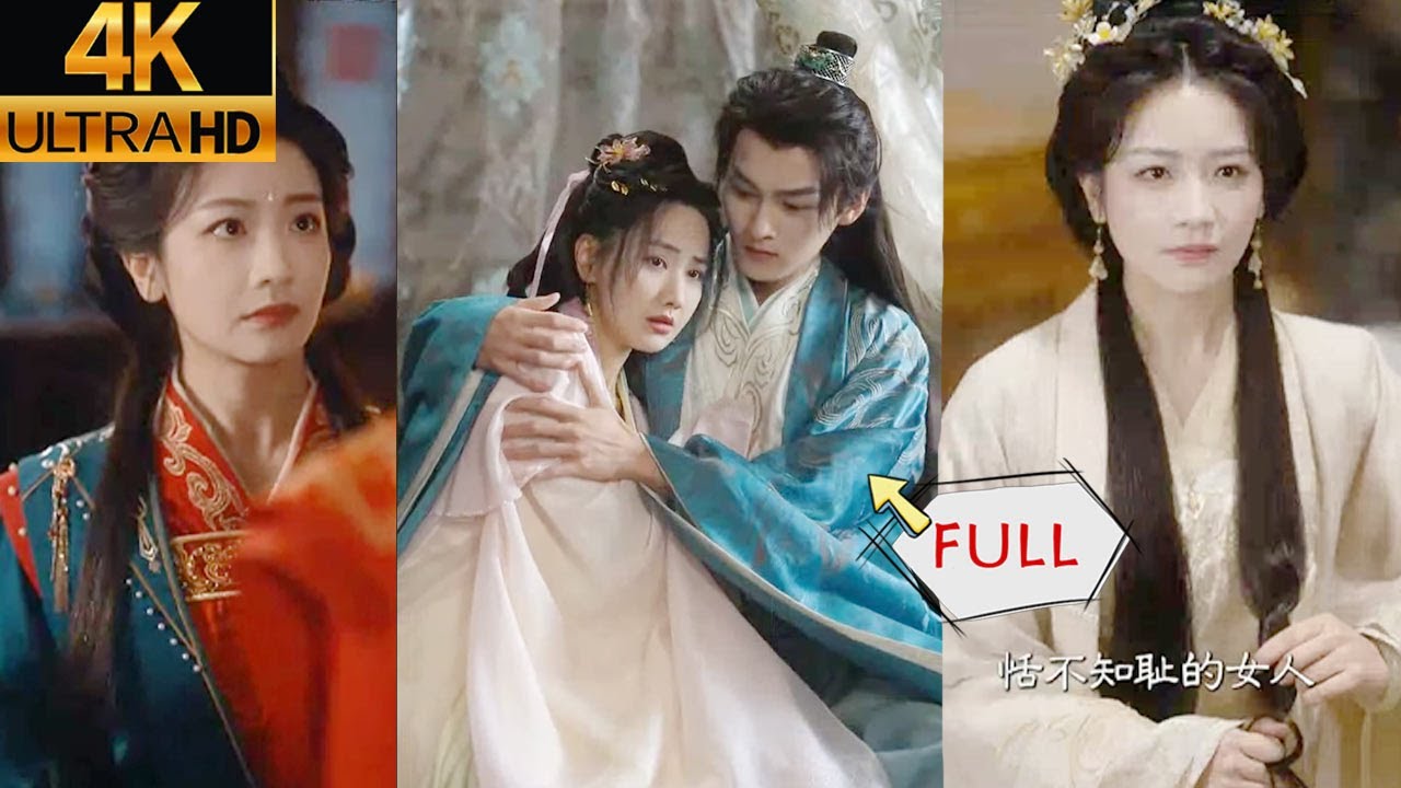 【FULL】古靈精怪少女vs老成爹系年上男  重活一世，我直接當場改嫁：我要嫁給你爸！當你的母親。上一世，我被前夫和庶妹害死，這次我絕對不退讓，渣男賤女，看我如何打臉你們！#短劇全集 #古装