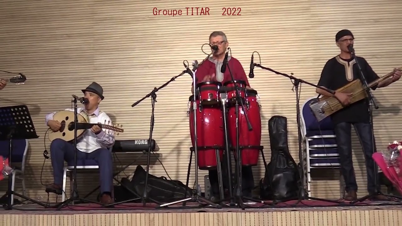 مجموعة تيتار في حلة جديدة 2022