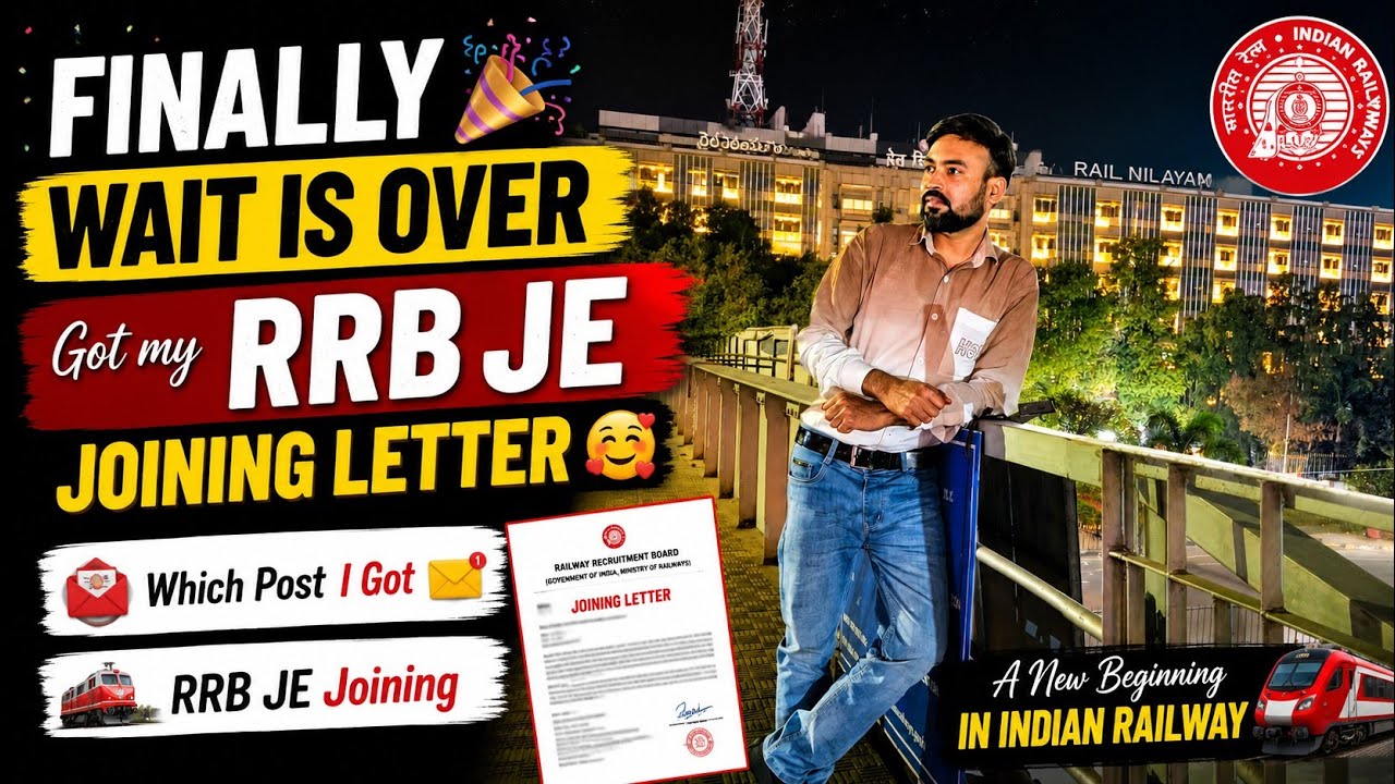 Finally wait is over Got my RRB JE Joining Letter 🤗🙏| Which Post ✉️ I Got | RRB JE Joining | #rrbje