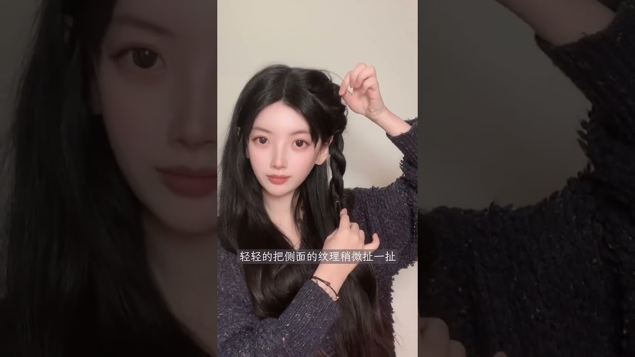 Li Landi s same style winter princess updo tutorial 