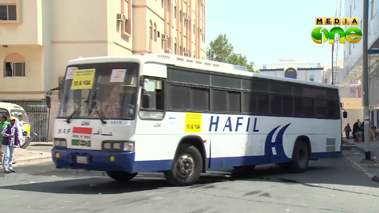 Saudi to develop public transport system