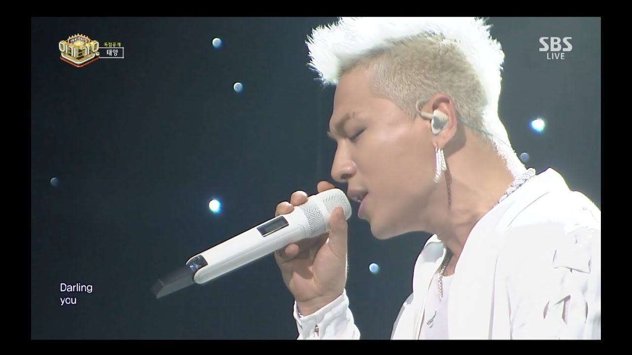 TAEYANG - ‘DARLING' 0827 SBS Inkigayo