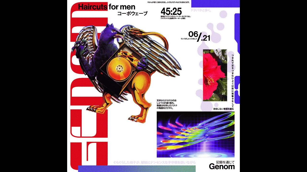 Haircuts for Men - Desocial