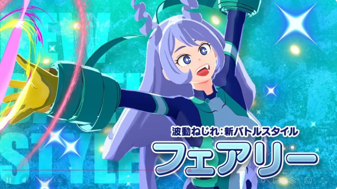 キャラ調整なかったらねじれネガる予定にございます