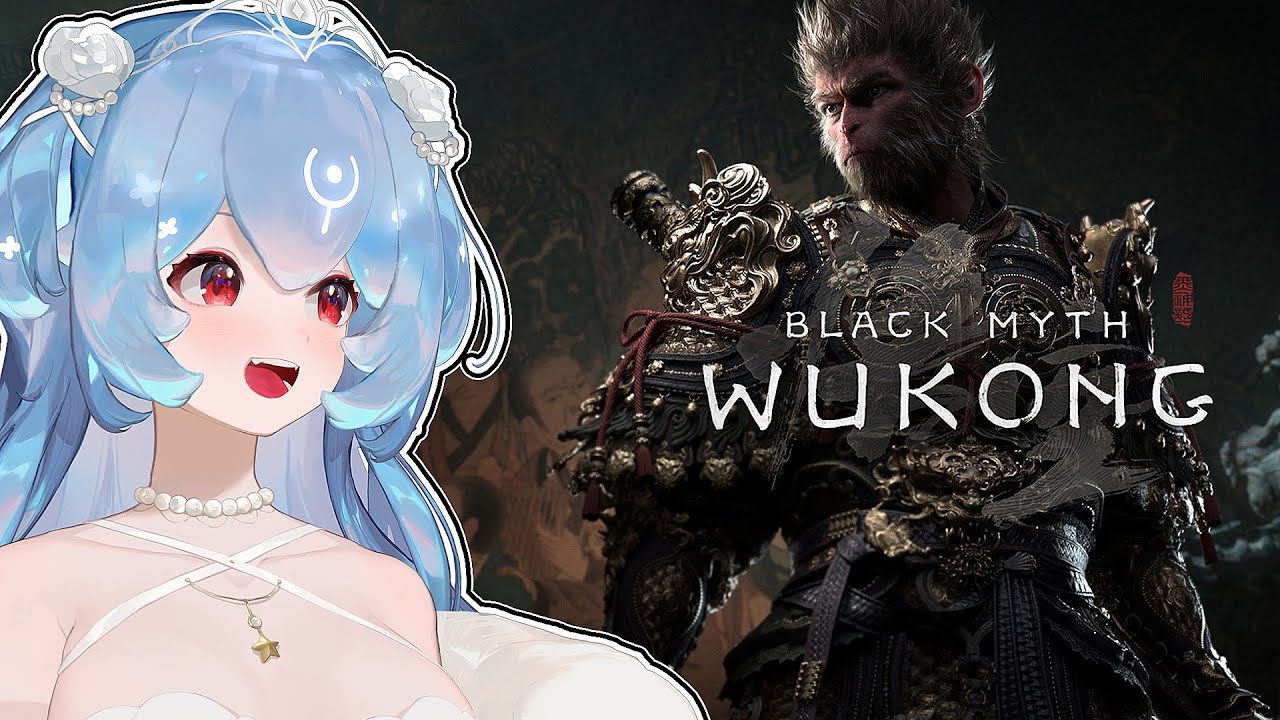 Bao plays Black Myth Wukong