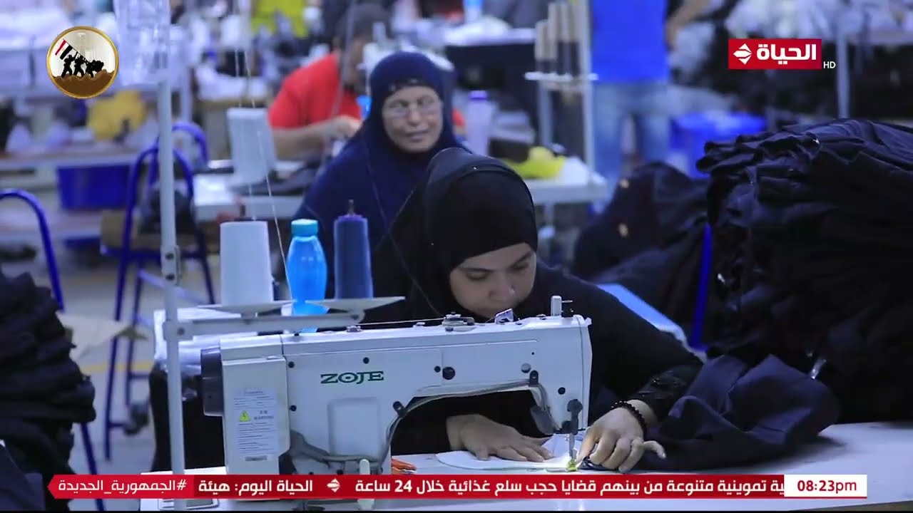 الحياة اليوم - 