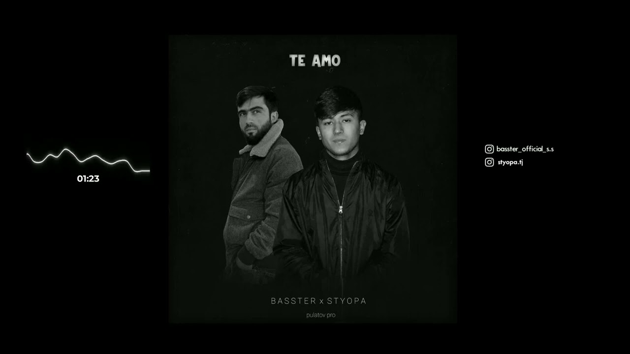Basster x Styopa - Te amo 🤍 ( Эй нози ишк )