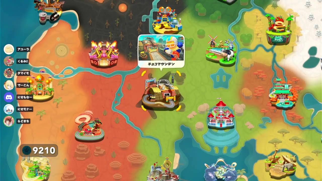 チーミング杯 らどこ(にせもの)視点