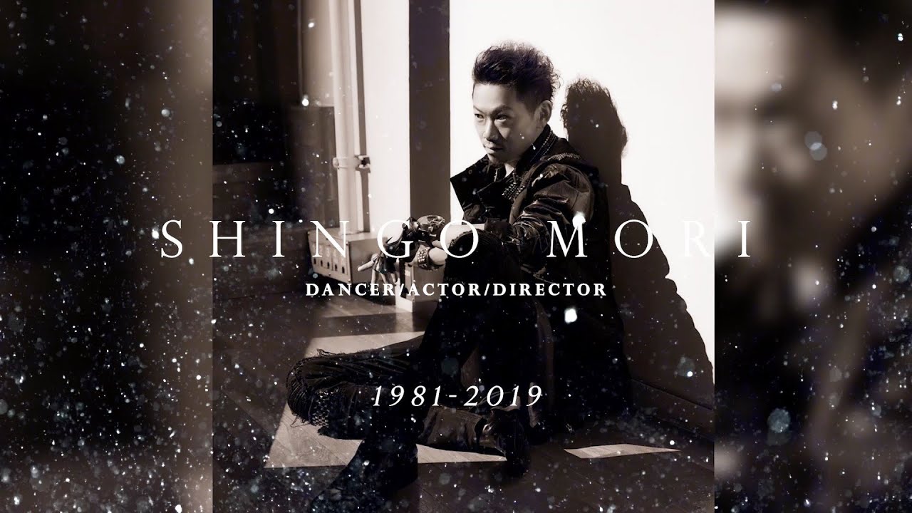 森新吾 SHINGO MORI / DIAMOND☆DOGS(1981-2019)