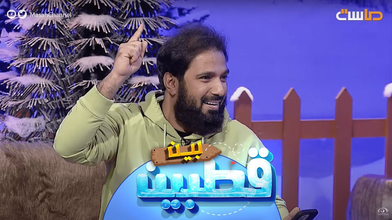 قل للذين تتابعت أحزانهم بأداء مميز | أداء: إبراهيم النقيب 😍