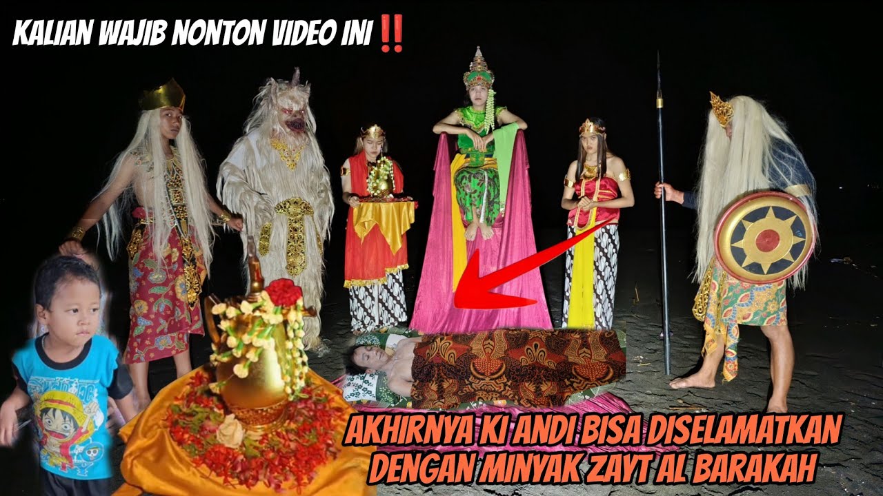 MENGEJUTKAN!! Penampakan Bunda Ratu Kidul di Laut Selatan Tertangkap Kamera!#purwamisteri 