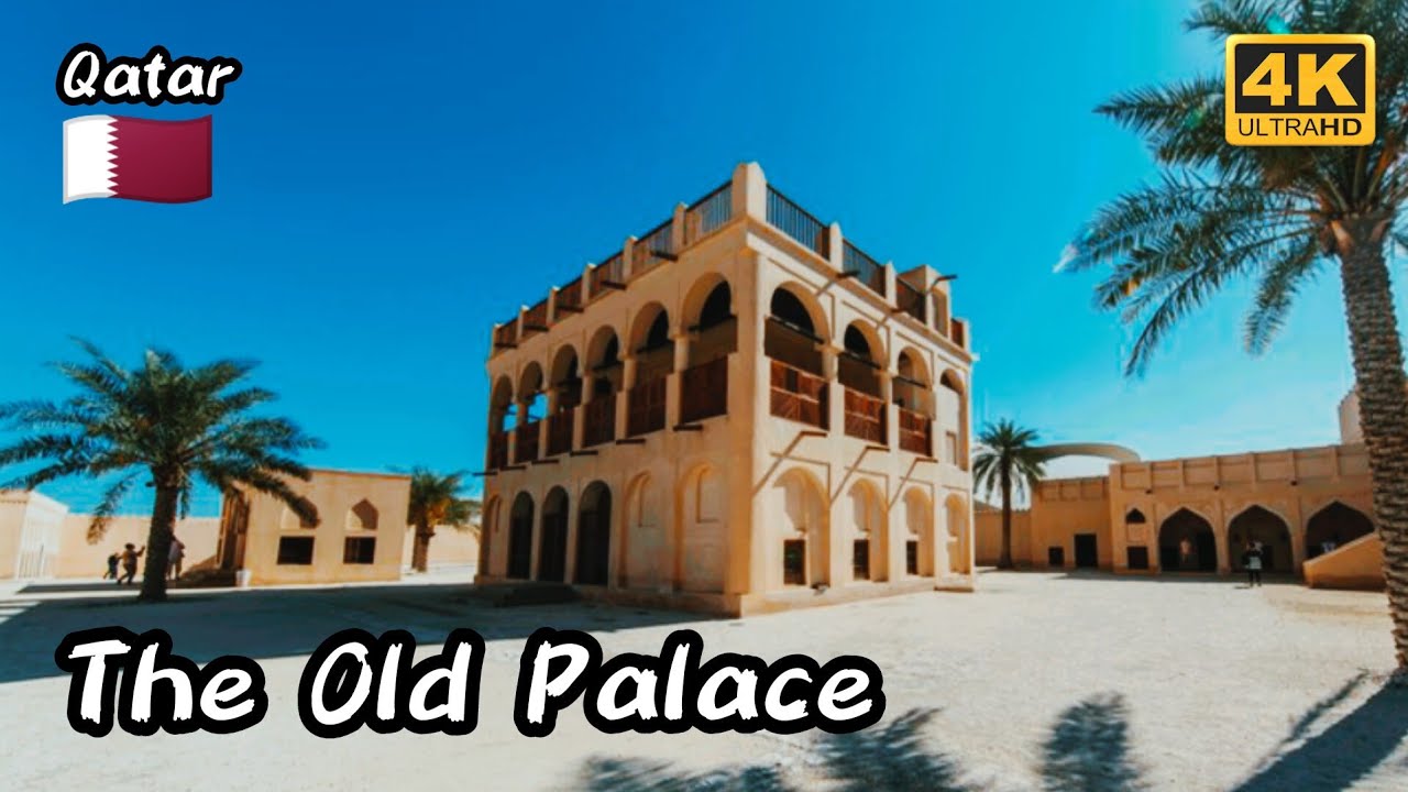 The Old Palace Qatar 4K 🇶🇦 What's inside