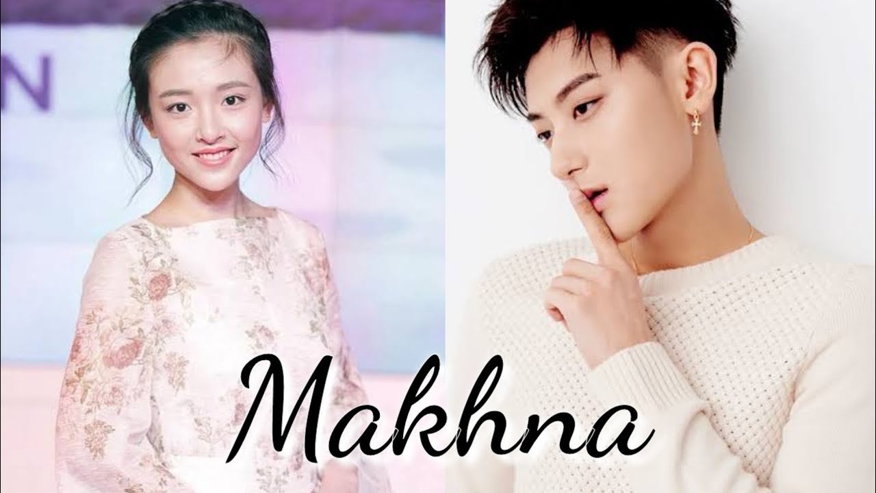 Makhna / brightest star in the sky/ Chinese mix