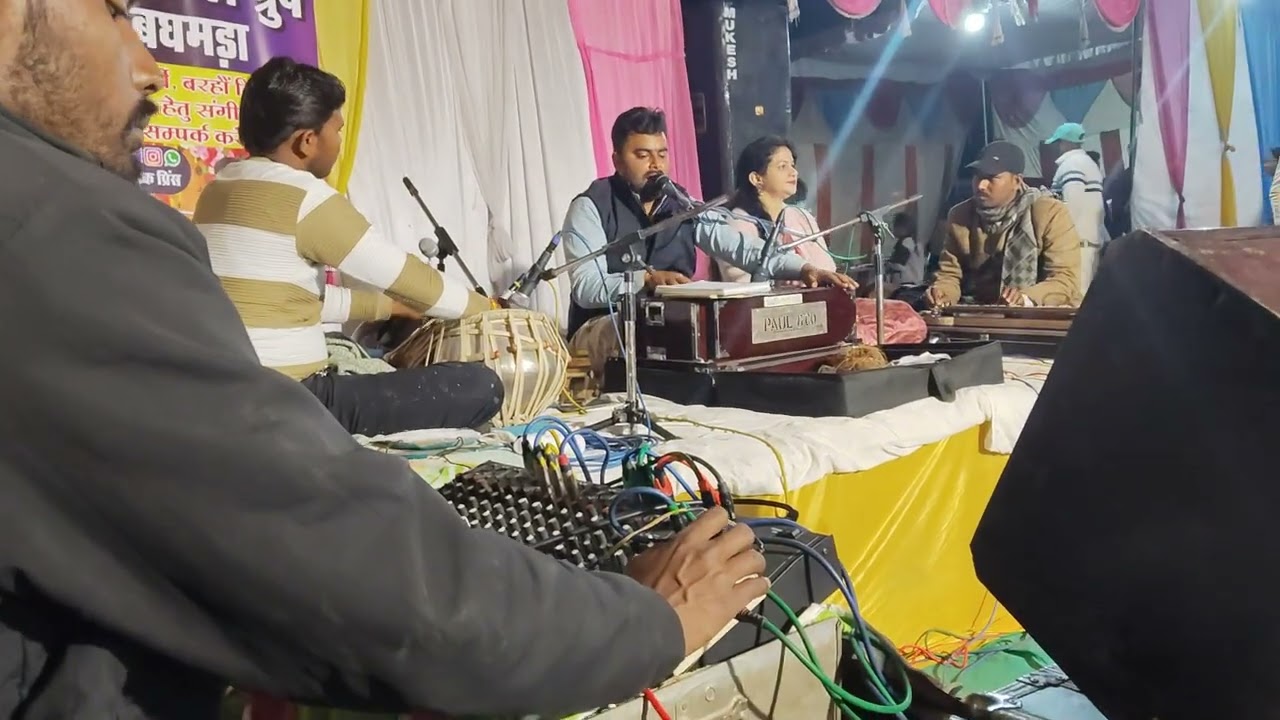 अरे रानी के सुहागा।। वायरल song aare raja kr suhagva 