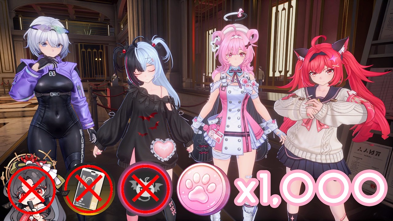 Pink Paws Heist【NTE】