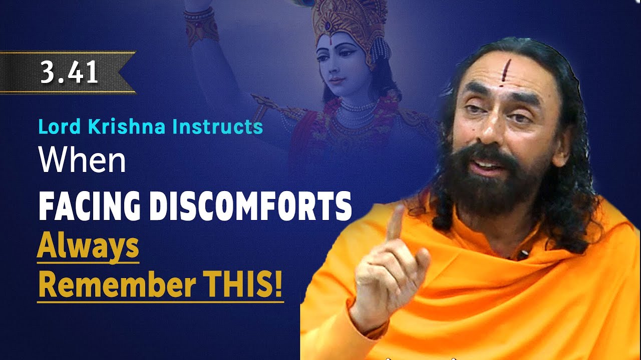 Когда сталкиваешься с трудностями в жизни — всегда помни об этом! Свами Мукундананда | Бхагавад-гита