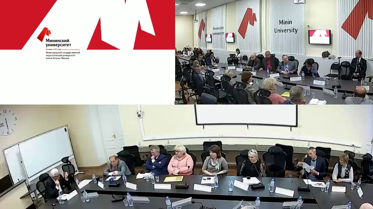 Круглый стол, посвященный 100-летию комсомола